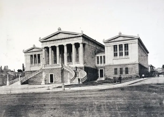 Framed Print : National Library in Athens, c. 1880 Framed Print : National Library in Athens, c. 1880