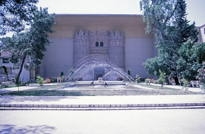 Framed Print : National Museum, Damascus, Syria, May 1987, vintage, retro, old, historical, Asia Framed Print : National Museum, Damascus, Syria, May 1987, vintage, retro, old, historical, Asia