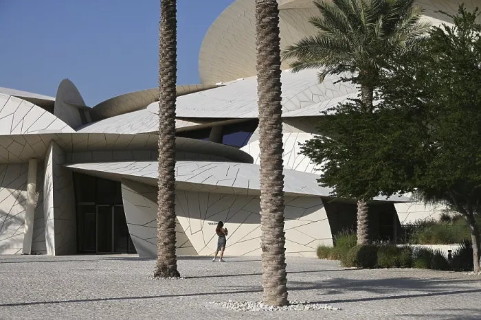 Framed Print : National Museum of Qatar by architect Jean Nouvel Framed Print : National Museum of Qatar by architect Jean Nouvel