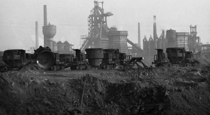 Framed Print : Negative highlights in the Ruhr area in the years 1965 to 1971 Framed Print : Negative highlights in the Ruhr area in the years 1965 to 1971