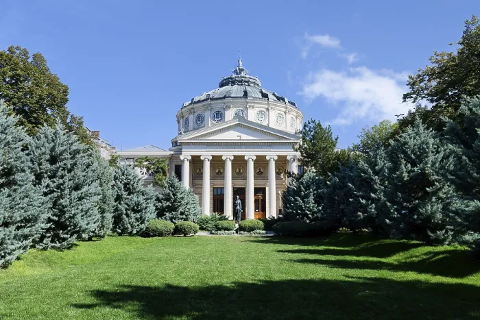 Framed Print : Neo-classical Romanian Athenaeum concert hall Framed Print : Neo-classical Romanian Athenaeum concert hall