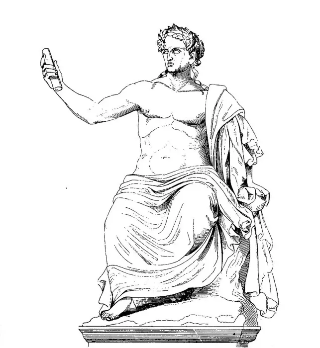 Framed Print : Nerva, Marcus Cocceius Nerva Caesar Augustus