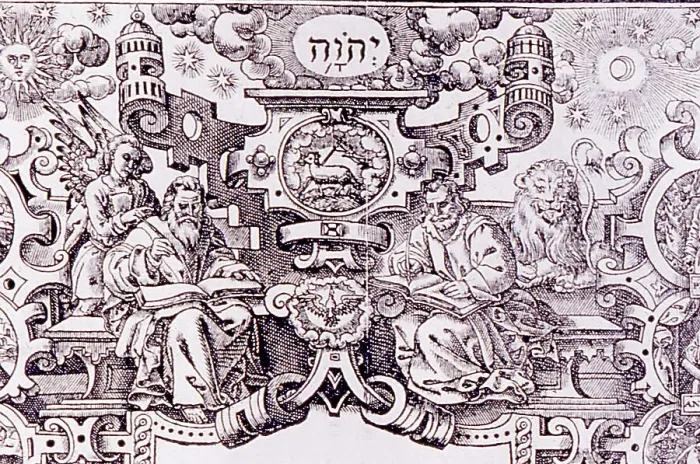 Framed Print : Detail of New Testament Title Page from the 1611 AV Framed Print : Detail of New Testament Title Page from the 1611 AV