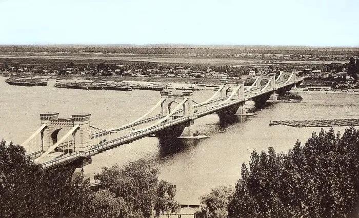 Framed Print : The Nicholas Chain Bridge over the Dnieper