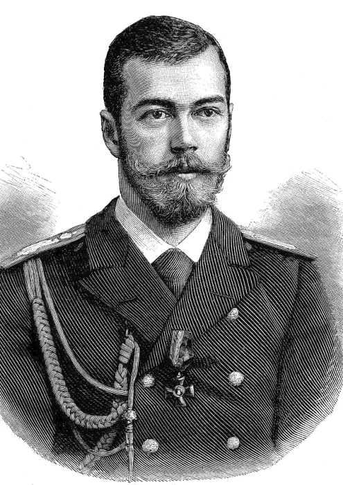 Framed Print : Nicholas II or Nikolai II. Alexandrovich Framed Print : Nicholas II or Nikolai II. Alexandrovich