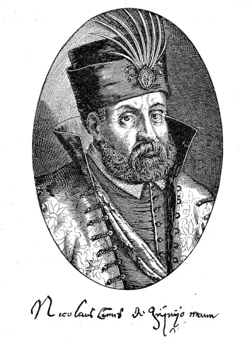 Framed Print : Nicholas IV subic of Zrin, short Nicholas subic Zrinski Framed Print : Nicholas IV subic of Zrin, short Nicholas subic Zrinski