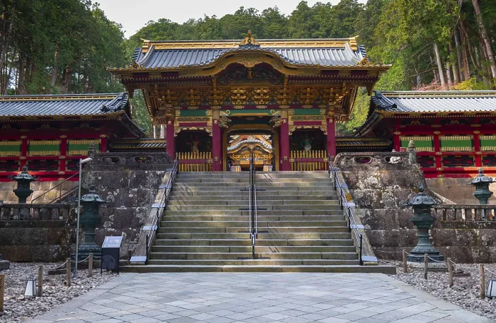 Framed Print : Nikkozan Rinnoji Temple, Buddhist Temple