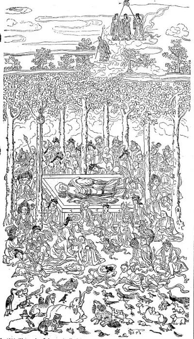 Framed Print : The Nirvana of Siddhartha Gautama Framed Print : The Nirvana of Siddhartha Gautama