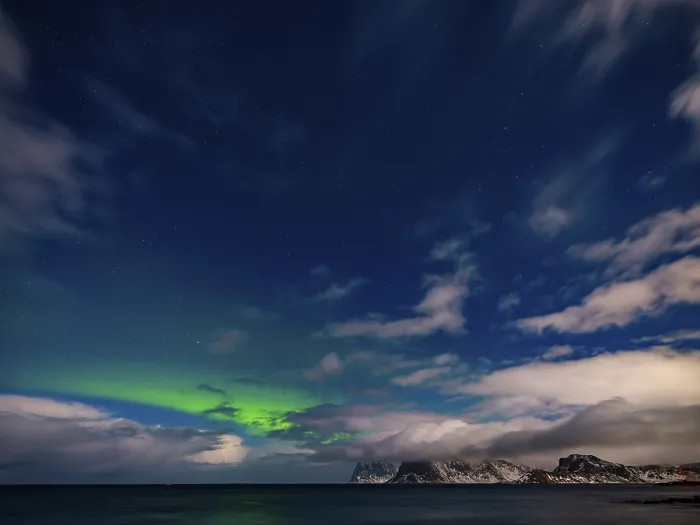 Framed Print : Northern lights, aurora borealis Framed Print : Northern lights, aurora borealis