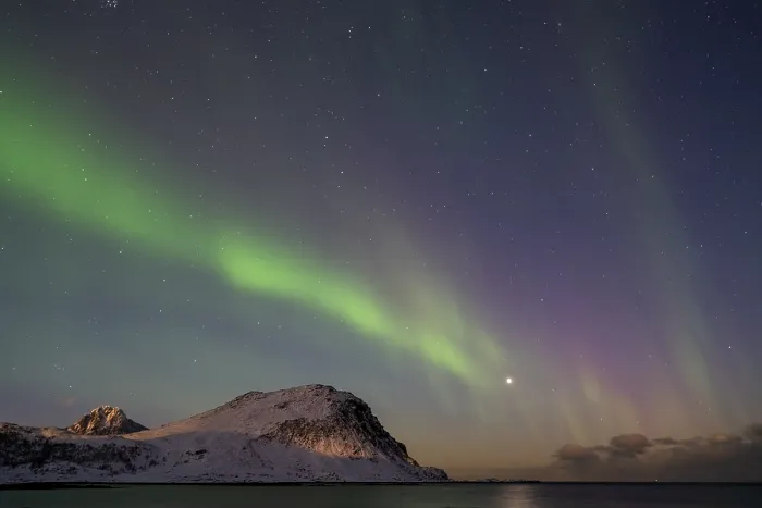 Framed Print : Northern Lights (Aurora borealis) Framed Print : Northern Lights (Aurora borealis)