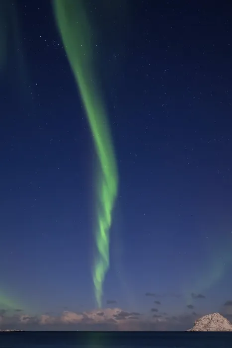 Framed Print : Northern Lights (Aurora borealis)