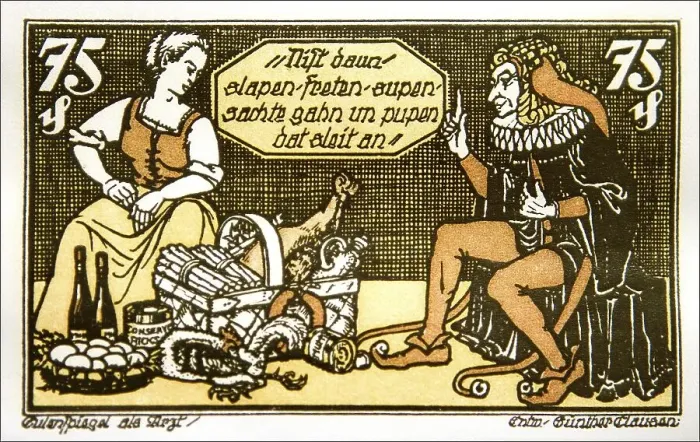 Framed Print : Notgeld, emergency money, 75 Pfennig with Till Eulenspiegel Framed Print : Notgeld, emergency money, 75 Pfennig with Till Eulenspiegel