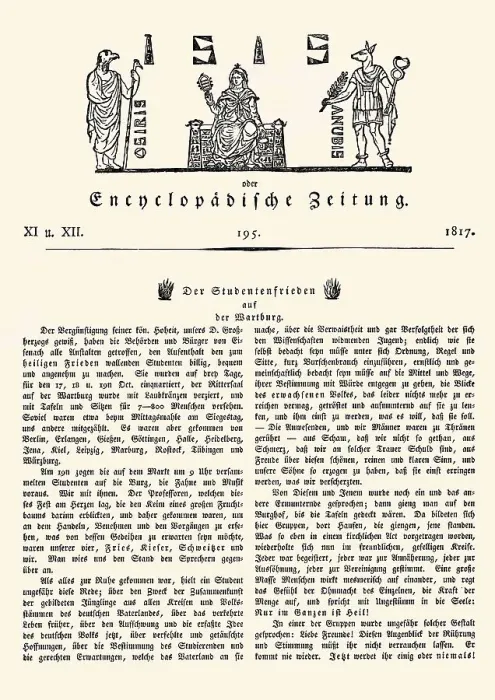 Framed Print : Number 195 of the German journal Isis with a list of the burnt things
