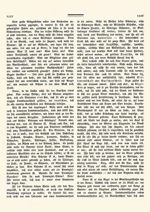 Framed Print : Number 195 of the German journal Isis with a list of the burnt things Framed Print : Number 195 of the German journal Isis with a list of the burnt things