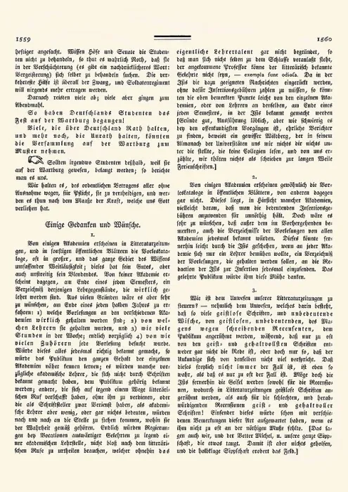 Framed Print : Number 195 of the German journal Isis with a list of the burnt things