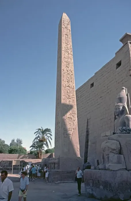 Framed Print : Obelisk, Great Pylon, Luxor Temple Framed Print : Obelisk, Great Pylon, Luxor Temple