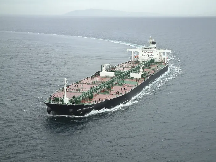 Framed Print : Oil tanker in Atlantic ocean