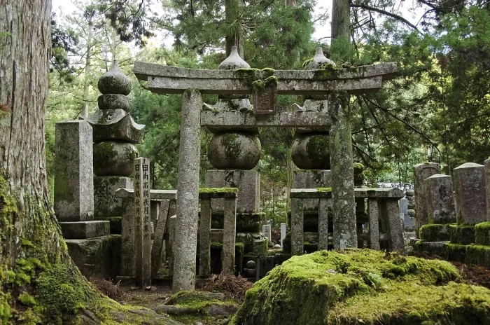 Framed Print : Okunoin cemetery at Mount Koya and Koya-san in Wakayama