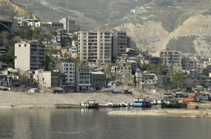 Framed Print : Old city on the Jangtze river, China