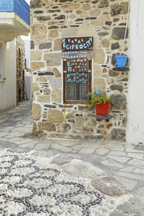 Framed Print : Old town, Mandraki, Nisyros Island