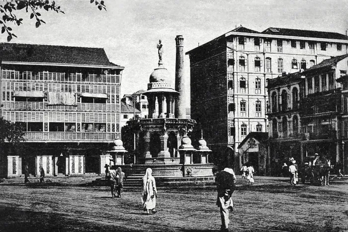 Framed Print : Old vintage photo of new Fountain Frere Road mumbai maharashtra India