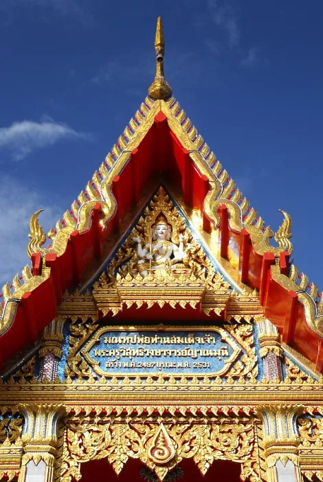 Framed Print : Ornate gable, Wat Chalong temple Framed Print : Ornate gable, Wat Chalong temple