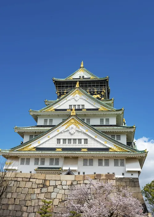 Framed Print : Osaka Castle, Osaka Castle Park Framed Print : Osaka Castle, Osaka Castle Park