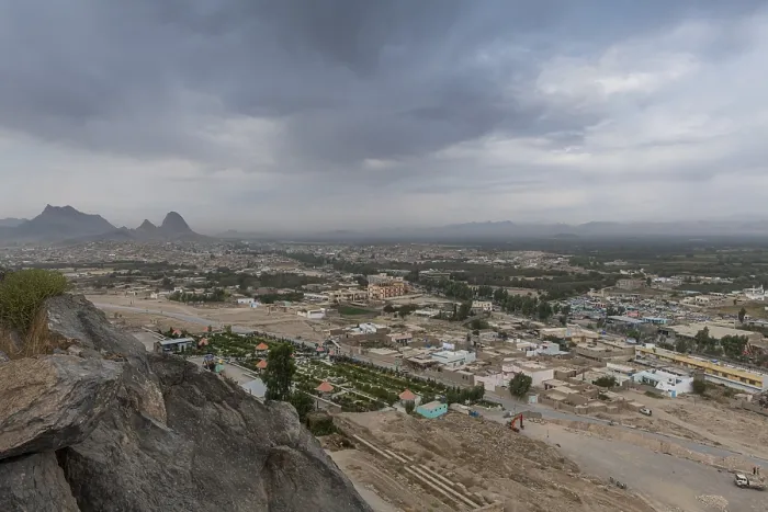 Framed Print : Overlook over Kandahar from Chil Zena ('Forty steps')