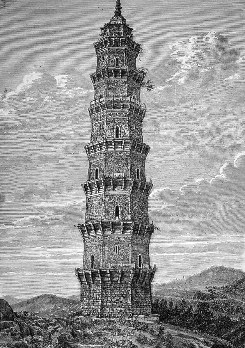 Framed Print : Pagoda in the province of Quei-Chow