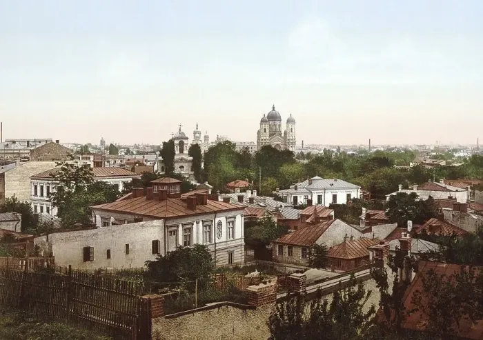 Framed Print : Panorama of Bucharest in Romania