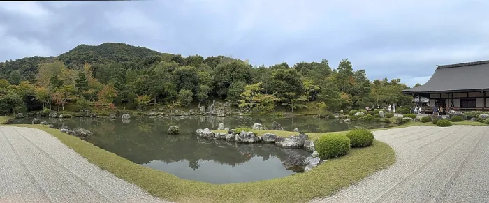 Framed Print : Panorama, Sogenchi Teien, Tenryu-ji Temple Framed Print : Panorama, Sogenchi Teien, Tenryu-ji Temple