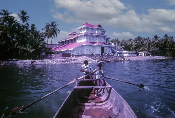 Framed Print : Parassini Madappura Sree Muthappan Temple near Kannur Cannanore