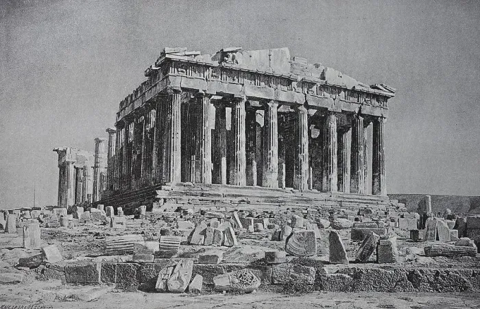 Framed Print : The Partenon, Acropolis, Athens Framed Print : The Partenon, Acropolis, Athens