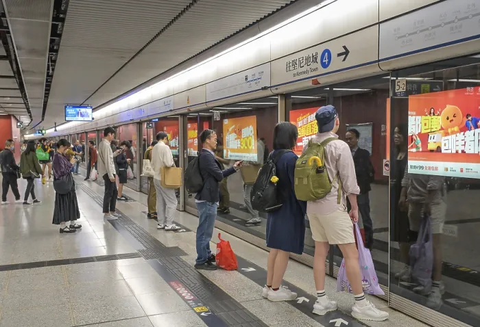 Framed Print : Passengers, Metro, MTR, Subway Framed Print : Passengers, Metro, MTR, Subway