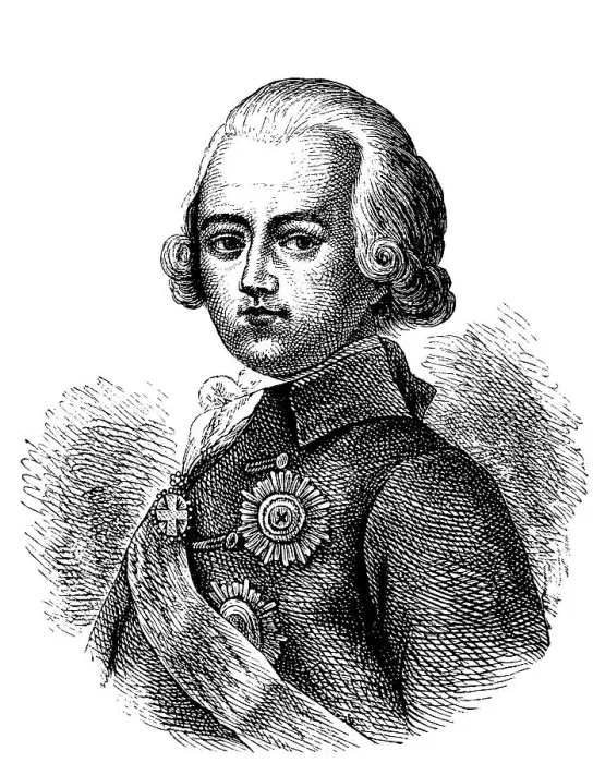 Framed Print : Paul I, 1754 - 1801, Emperor of Russia
