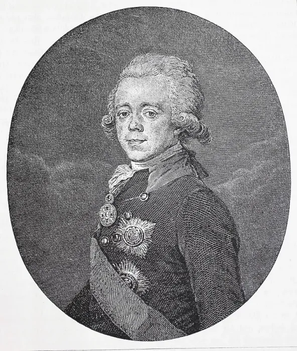 Framed Print : Paul I. Pavel Petrovich, 1 October 1754