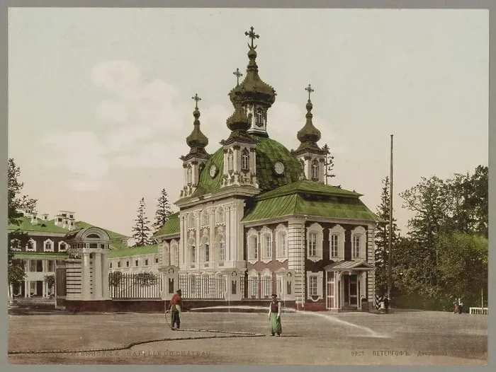 Framed Print : Pavilion with Court Church in Peterhof Palace