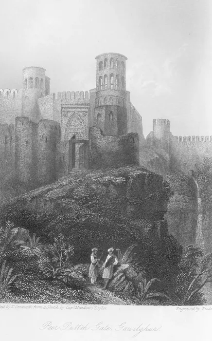 Framed Print : Peer Putteh Gate, Gawilghur, India, As ia