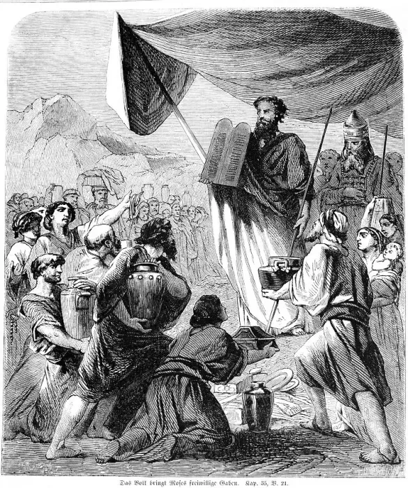 Framed Print : The people bring Moses voluntary gifts Framed Print : The people bring Moses voluntary gifts