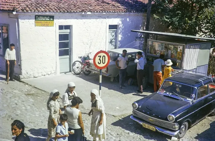 Framed Print : People women wearing traditional clothing street of Stari Bar, Montenegro, former Yugoslavia, Europe 1970 - Opel Rekord Olympia car, Europe