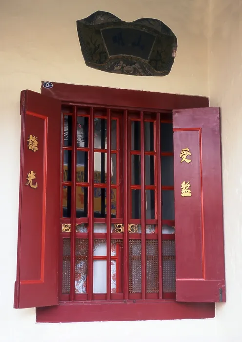 Framed Print : Peranakan Chinese and Baba-Nyonya are terms used for the descendants of late 15th