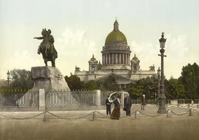Framed Print : Peter the Great Square, St. Petersburg Framed Print : Peter the Great Square, St. Petersburg