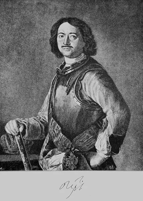 Framed Print : Peter I the Great, born Pyotr Alexeyevich Romanov