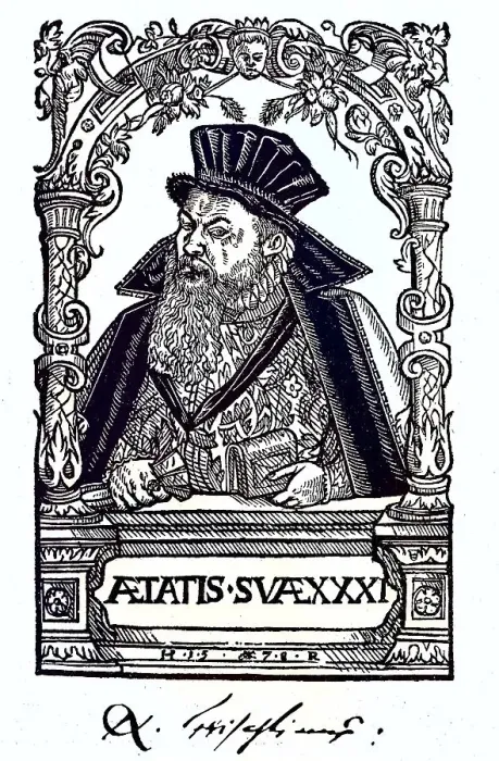 Framed Print : Philipp Nicodemus Frischlin, 22 September 1547 Framed Print : Philipp Nicodemus Frischlin, 22 September 1547