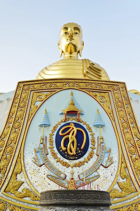 Framed Print : Phra Phuttha Kitti Siri Chai Framed Print : Phra Phuttha Kitti Siri Chai