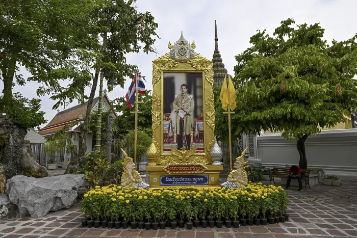 Framed Print : Picture of Maha Vajiralongkorn Framed Print : Picture of Maha Vajiralongkorn