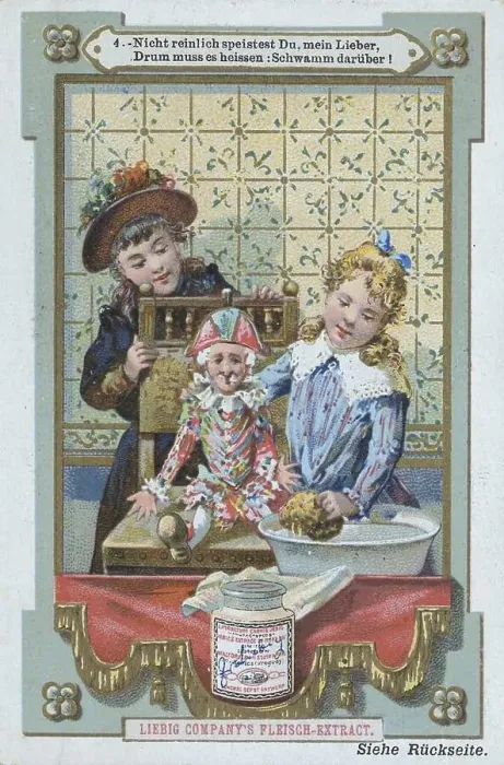 Framed Print : Picture series Children with presents Framed Print : Picture series Children with presents