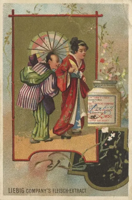 Framed Print : Picture series Chinese I (1880) (Paris) Framed Print : Picture series Chinese I (1880) (Paris)