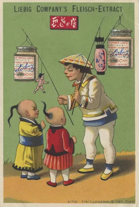 Framed Print : Picture series Chinese II, 1883 Framed Print : Picture series Chinese II, 1883