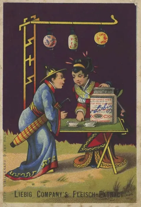 Framed Print : Picture series Chinese II, 1883
